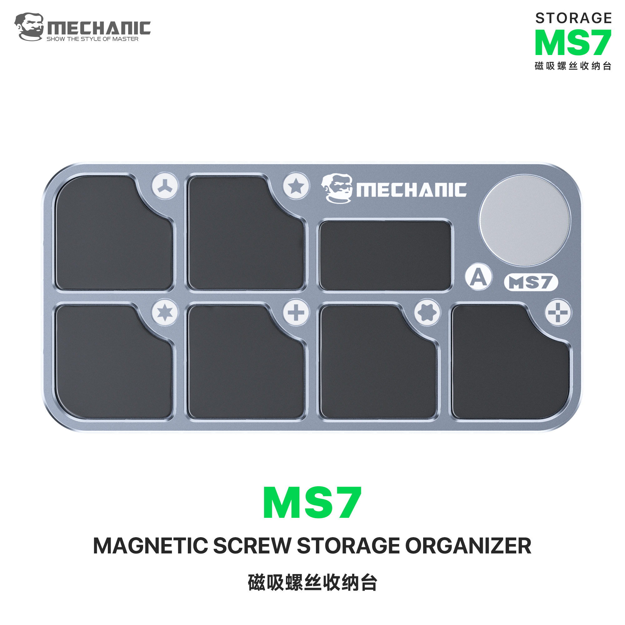 view